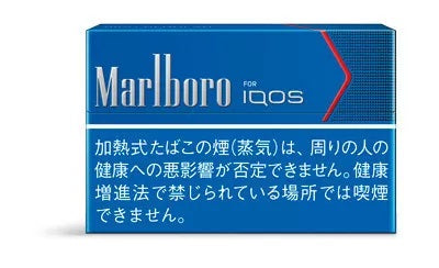 IQOS煙彈 – Marlboro萬寶路特濃原味